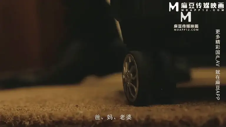 155433nm690oej0d8ewj42.webp