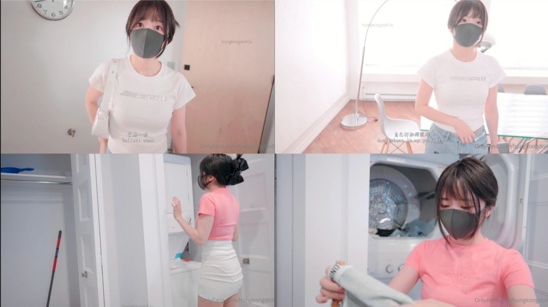 『HongKongDoll 』玩偶姐姐 同居的她 上